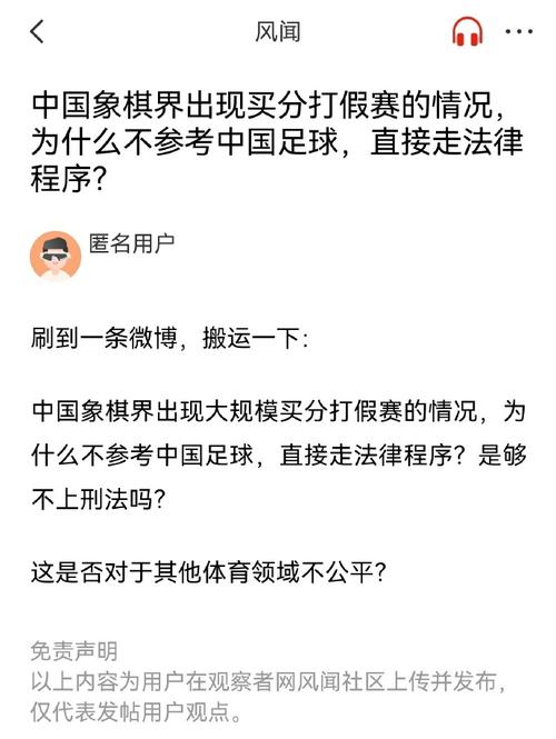 工作后终于