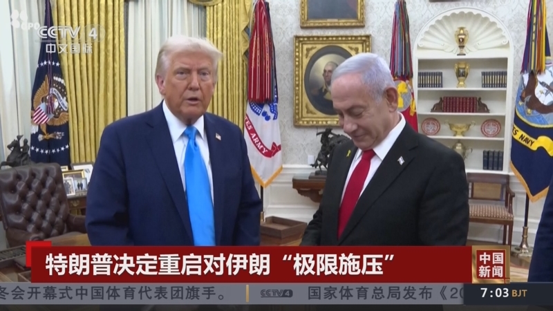 球队在他的