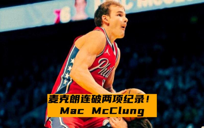 得了良好的