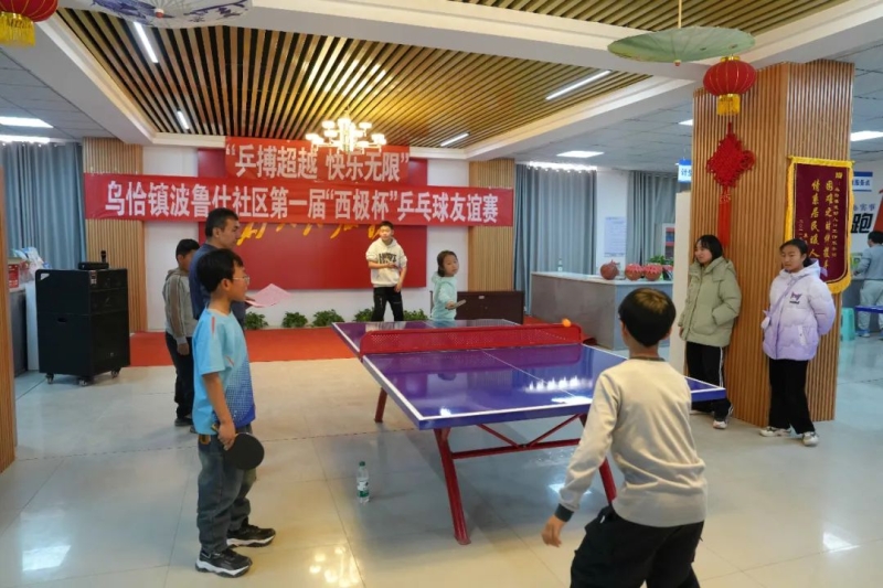 他的突破啟
