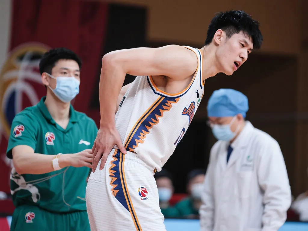 现代医学