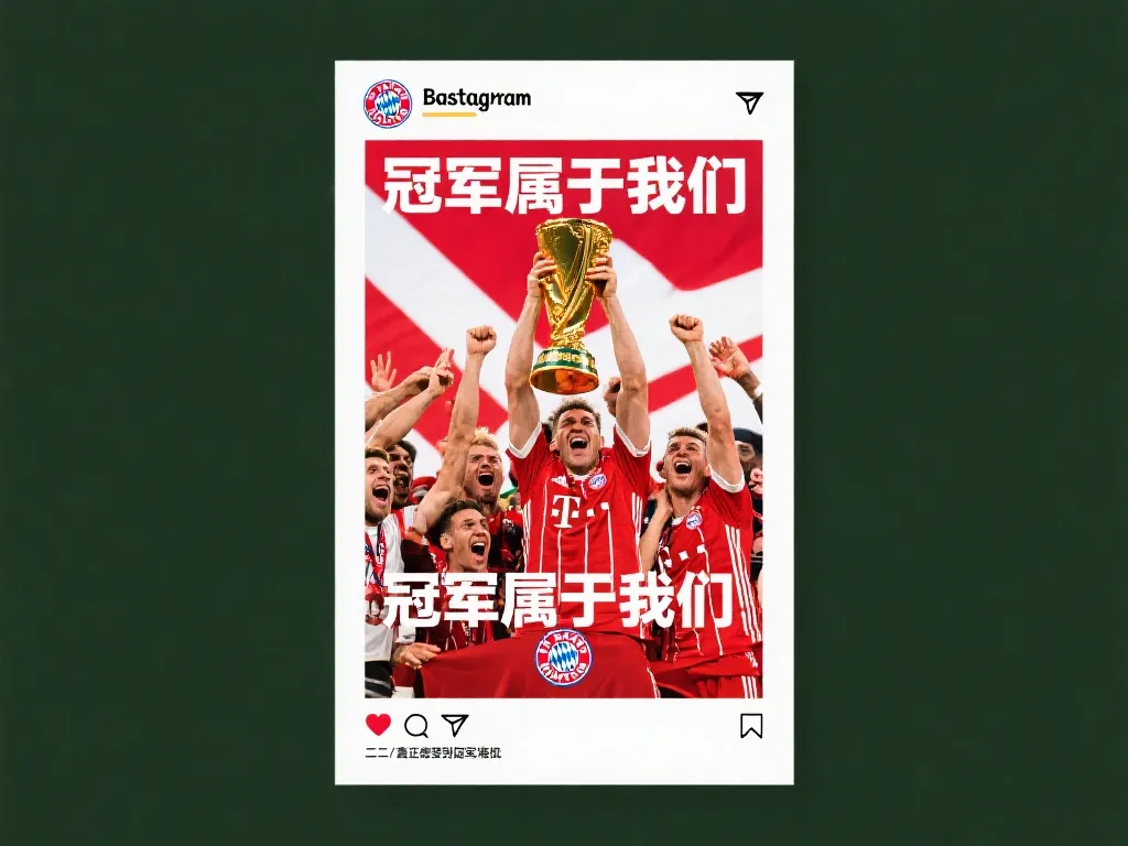 影响状态