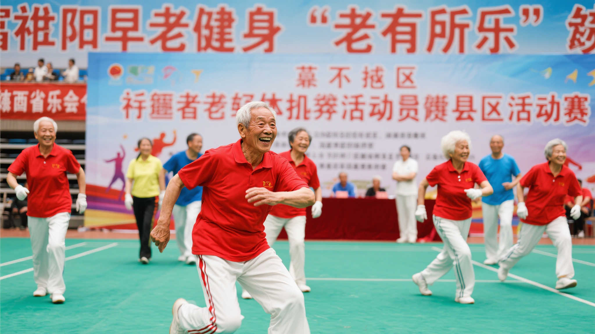 申花终于在