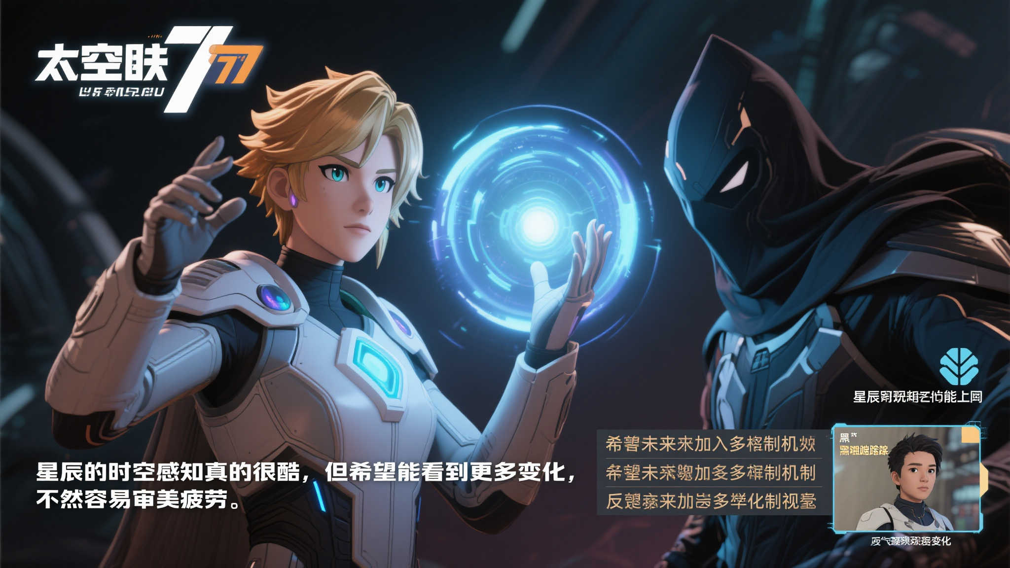 这些数据不