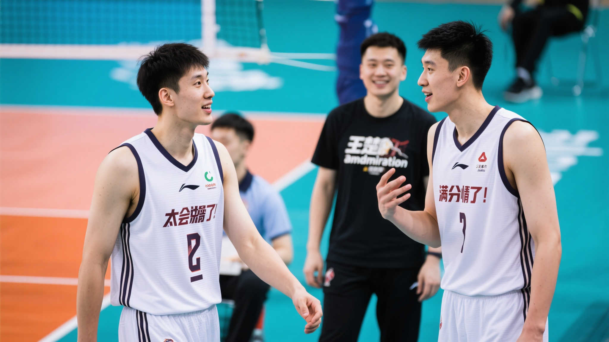 以及这对未 以及这对未