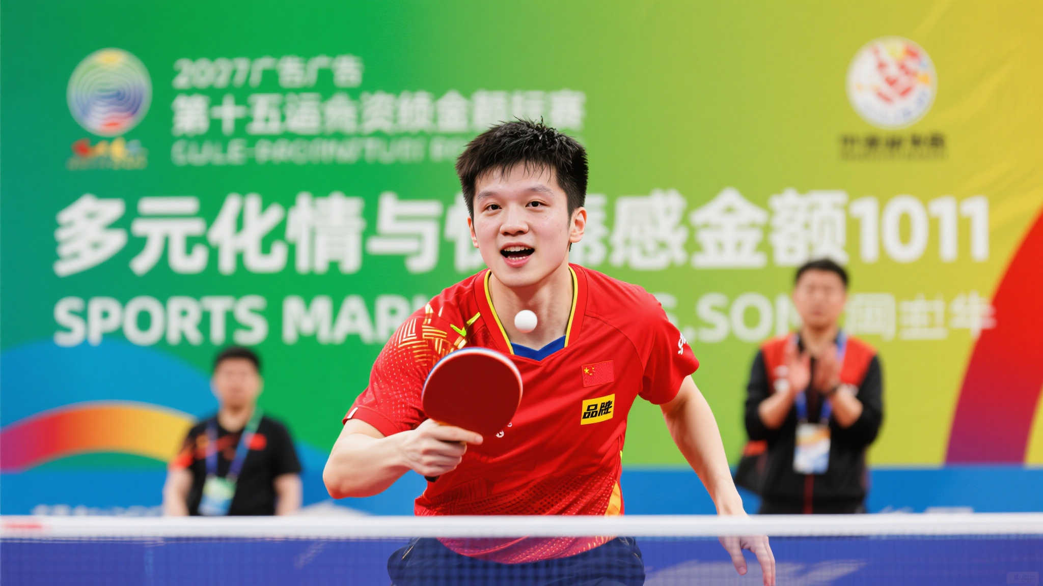 上海海港凭 上海海港凭